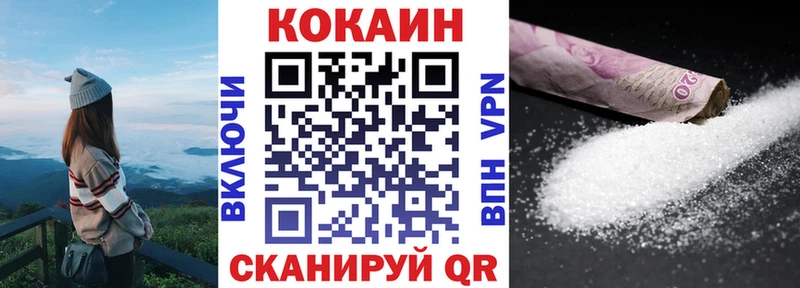 Виды наркотиков купить Кулебаки Амфетамин  А ПВП  ГАШ  МЕТАДОН  COCAIN  Мефедрон 