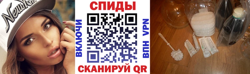 сайты даркнета телеграм  Кулебаки  Амфетамин VHQ 