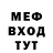 Ecstasy MDMA Shura Trusov