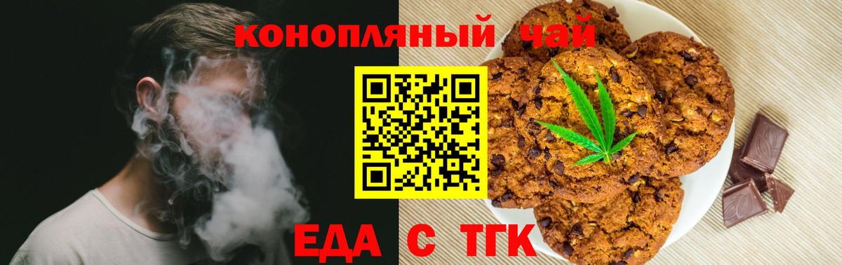 Амфетамин Кулебаки