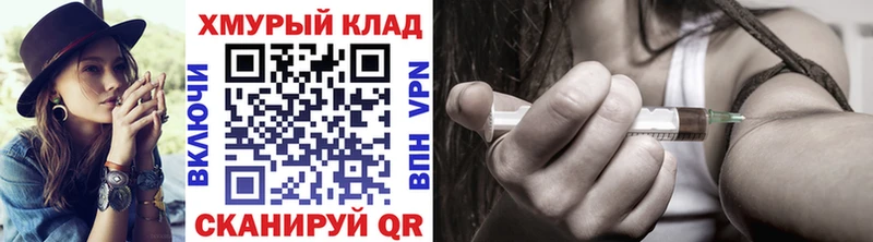 это какой сайт  Кулебаки  Героин белый  цены  