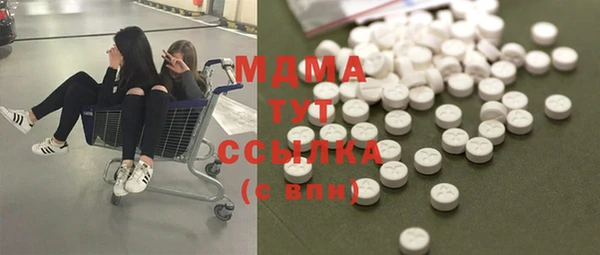 мефедрон мука Алзамай
