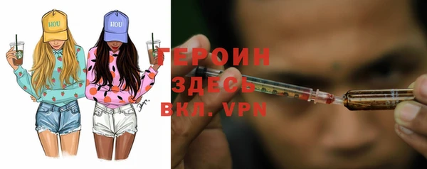 стафф Алексин