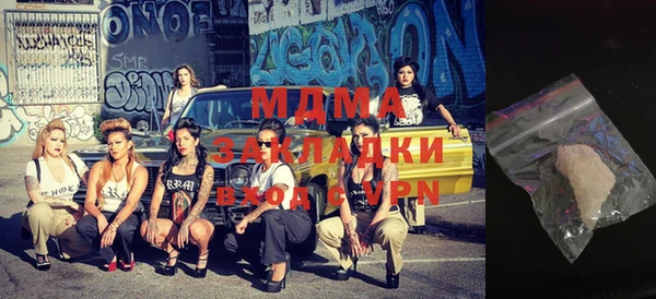 меф VHQ Алексеевка