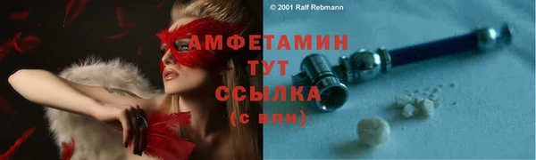мефедрон мука Алзамай