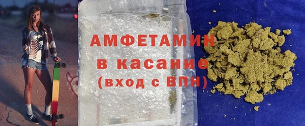 меф VHQ Алексеевка