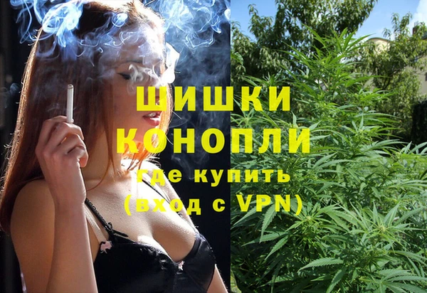 меф VHQ Алексеевка