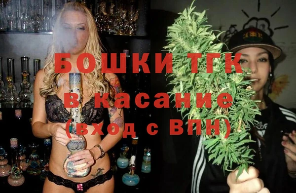 меф VHQ Алексеевка