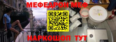 прущие крисы Кандалакша