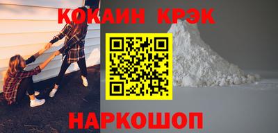 меф Канаш