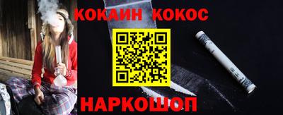 прущие крисы Кандалакша
