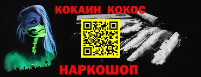 прущие крисы Кандалакша