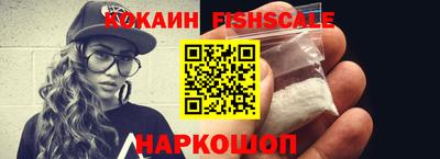 меф Канаш