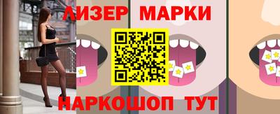 меф Канаш