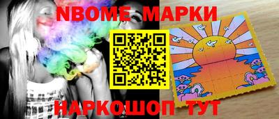прущие крисы Кандалакша