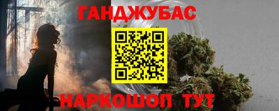 прущие крисы Кандалакша