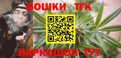 кокаин перу Камышлов