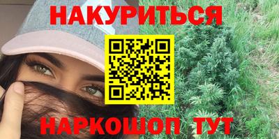 меф Канаш
