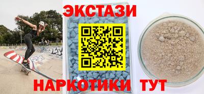 прущие крисы Кандалакша