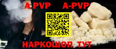 прущие крисы Кандалакша