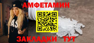 прущие крисы Кандалакша