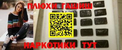 прущие крисы Кандалакша