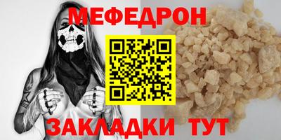 кокаин перу Камышлов