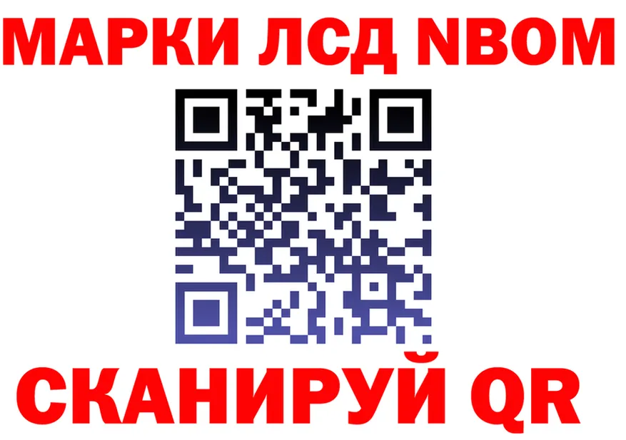 A PVP VHQ tor это MEGA Кулебаки