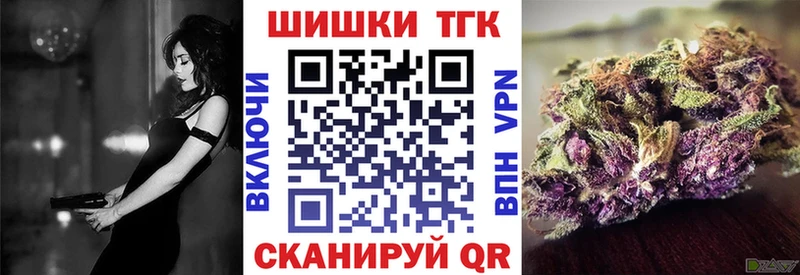 Каннабис MAZAR MEGA tor Кулебаки